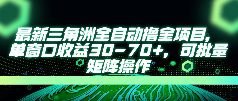 文章封面